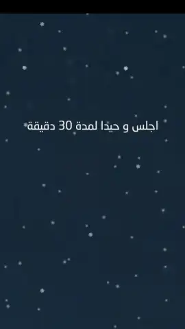 Blue Whale Game скриншот 1