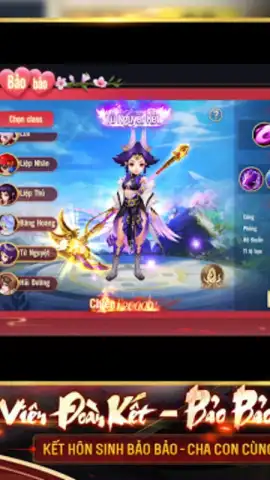 Giang Hồ Ngũ Tuyệt скриншот 7