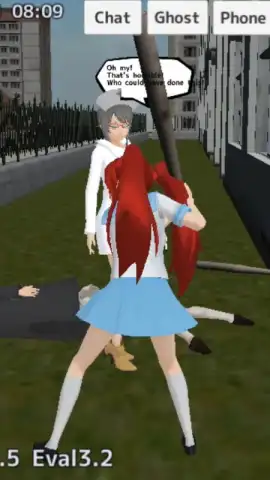 School Girls Simulator скриншот 13
