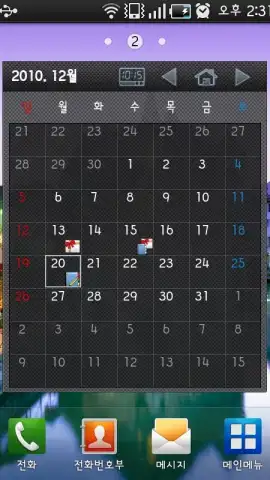 Calendar Widget скриншот 4