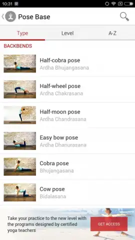 Yoga скриншот 1
