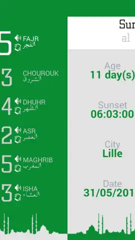 Time4Salat скриншот 15