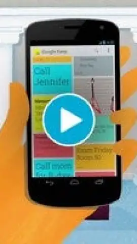 Google Keep скриншот 1