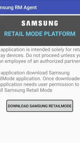 Samsung Retail Mode скриншот 1
