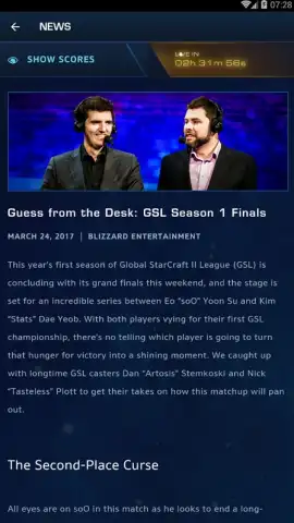 Starcraft WCS скриншот 6