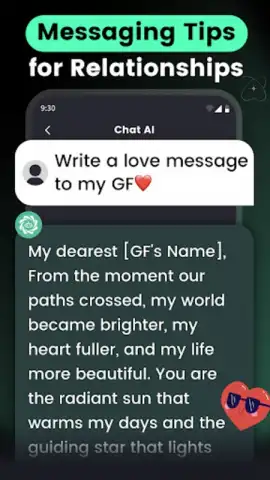 AI Chat скриншот 6