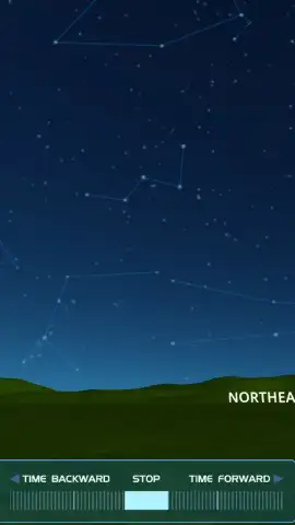Solar System Scope скриншот 9