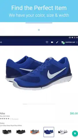 Zappos скриншот 7