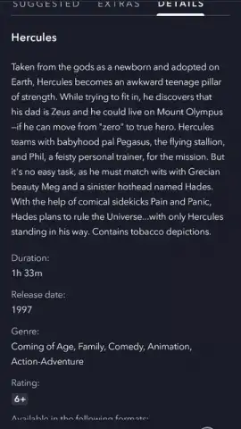 Disney+ скриншот 5