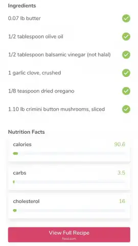 Supercook скриншот 12