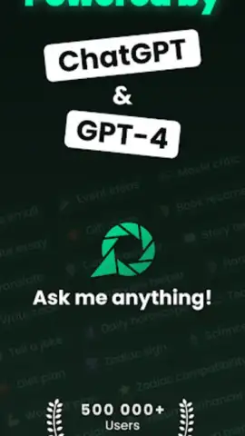 Chatbot скриншот 6