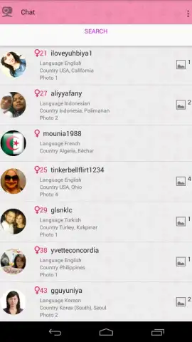 Видео чат для девушек скриншот 6