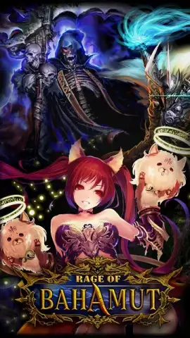Rage of Bahamut скриншот 5