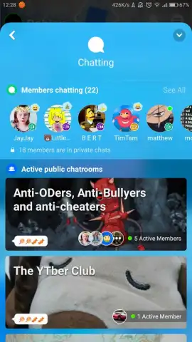 Amino скриншот 11