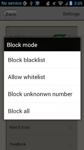 Call Blocker скриншот 1