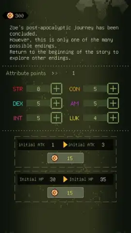 Doom Simulator скриншот 6