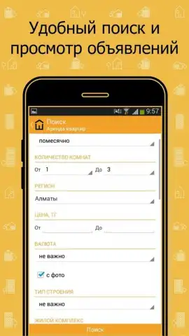 Krisha.kz скриншот 3