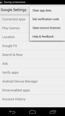 Google Play services скриншот 18
