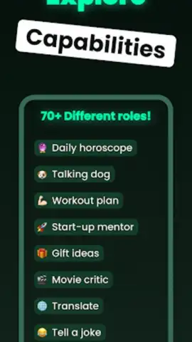 Chatbot скриншот 4