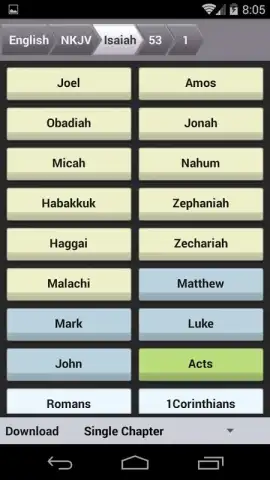 Live Bible скриншот 8