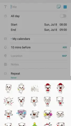 Samsung Calendar скриншот 2