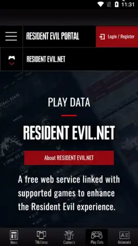 Resident Evil Portal скриншот 8