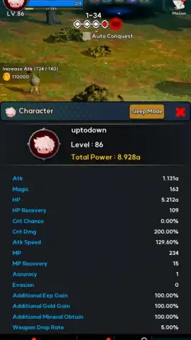 Blood Knight скриншот 12