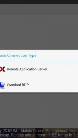 2X RDP Client скриншот 5