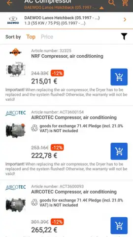 AutoDoc скриншот 6