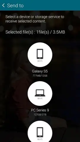 Samsung Link Platform скриншот 1