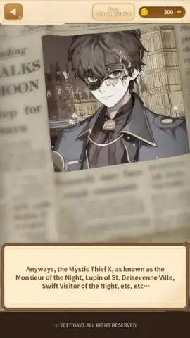 Miss Detective скриншот 4