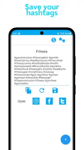 HashTags скриншот 1