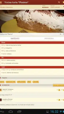 Recepti скриншот 1