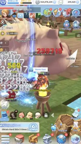 Ragnarok: Labyrinth скриншот 2