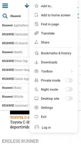 HUAWEI Browser скриншот 6