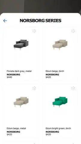 IKEA Place скриншот 1