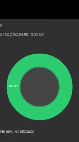 Arcai.com NetCut скриншот 3