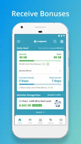Swagbucks скриншот 1