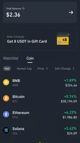 Binance скриншот 5