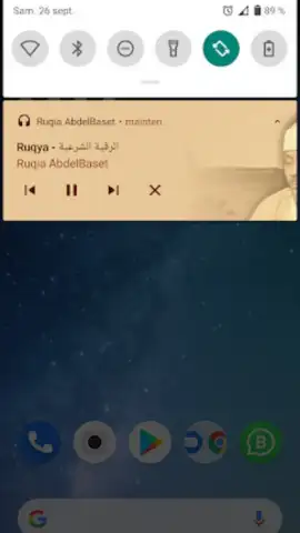 Ruqyah Abdelbaset скриншот 3