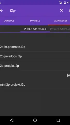 I2P скриншот 9