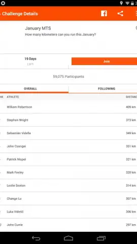 Strava скриншот 6
