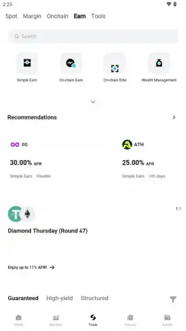 Bitget скриншот 23