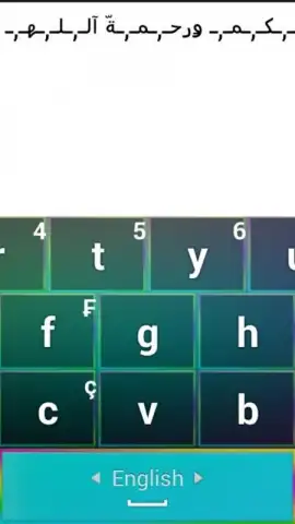 Decoration Text Keyboard скриншот 3