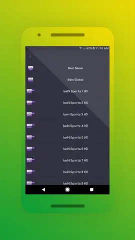 IPTV PRO скриншот 2