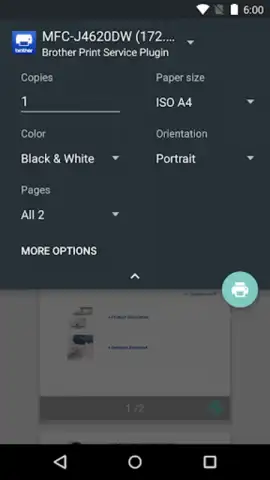 Brother Print Service Plugin скриншот 2