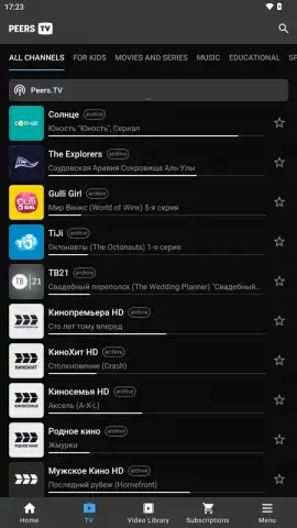 Peers.TV скриншот 3