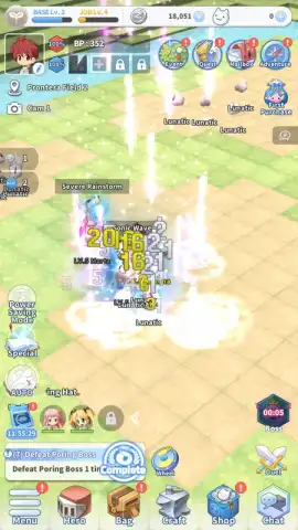 Ragnarok Labyrinth NFT скриншот 13