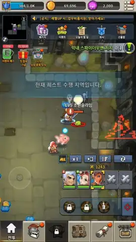 Game is Bugged скриншот 2