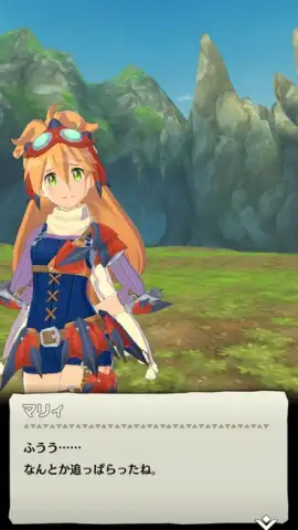 Monster Hunter Riders скриншот 8